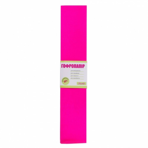 Гофро папір т-рожевий 55%  26,4г/м2  (50см*200см)