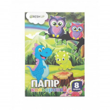 Папір кольоровий А4  8арк Fresh Up