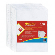 Файл  А4+ 30 мкм  100шт матові KLERK