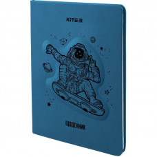 Щоденник Kite шкільний, тверда обкл. PU, Space skate