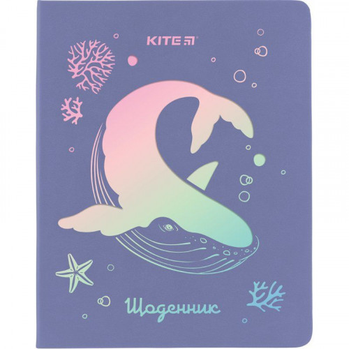 Щоденник Kite шкільний, тверда обкл. PU, Magic whale
