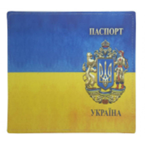 Обкладинка на паспорт екошкіра "Великий Герб" принт