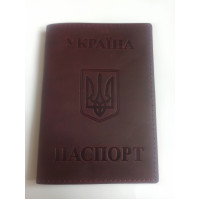 Обкл. на паспорт " Укр. Герб " шкіра 195х135 бордо