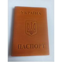 Обкл. на паспорт " Укр. Герб " шкіра 195х135 гірчичний