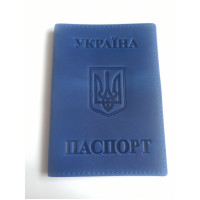 Обкл. на паспорт " Укр. Герб " шкіра 195х135 синій