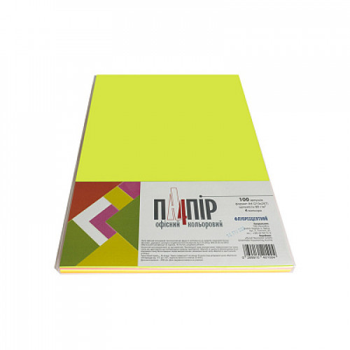 Mondi color папір офіс  A4 .80г/м 100 арк.Неон МИКС