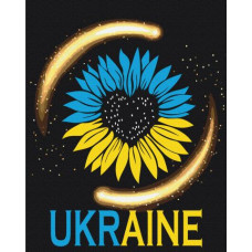 Картина за номерами "Моя Україна-мій всесвіт", 40*50, PATRIOT, KIDS Line