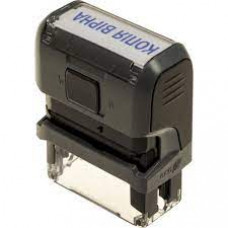 Оснастка для штампу 4911, 38х14мм "КОПІЯ ВІРНА" Trodat