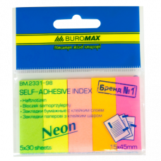 Стікер-закладки 150шт (5кол*30арк) папір неон 15*45мм BUROMAX