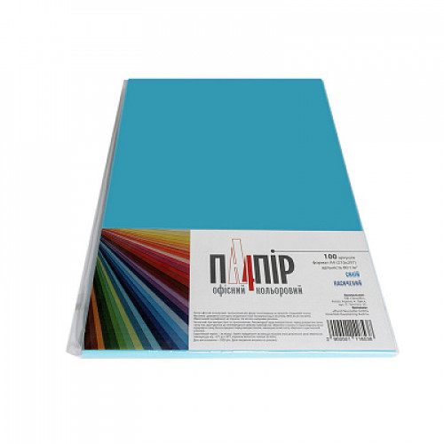Mondi color папір офіс  A4 80г/м 100арк синій Aqua Blue