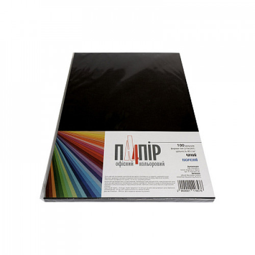 Mondi color папір офіс  A4 80г/м 100арк чорний Intensiv Black