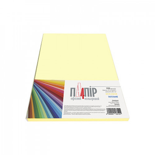 Mondi color папір офіс  A4 80г/м 100арк. жовт Yellow