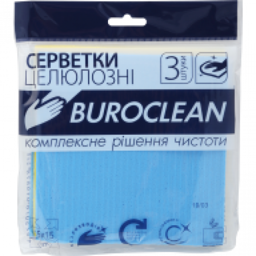 Серветки целюлозні вологопоглинаючі Buroclean 15х15, 3 шт/уп