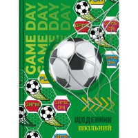 Щоденник Рюкзачок тверда палітурка 2+2 Спорт
