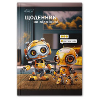 Щоденник "Gold" УВ-25-С №72142 Роботи