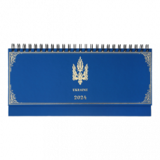 Планінг датов.2024 UKRAINE, блакитний