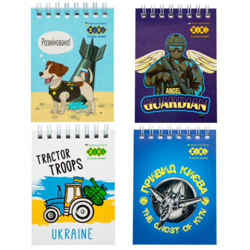 Блокнот А7 40арк. пружині зверху ANIMALS
