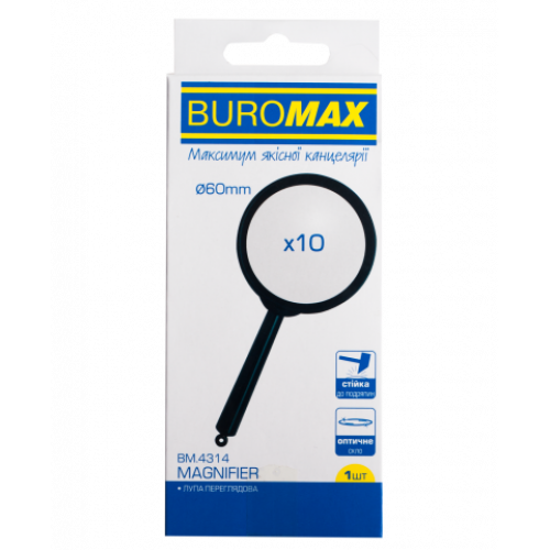 Лупа D 60мм 10 кратн з ручкою BUROMAX