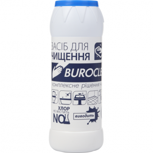 Порошок для чищення Buroclean лимон 500г