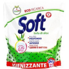 Порошок пральний автомат з активним киснем 1,1кг Soft Aloe Алое