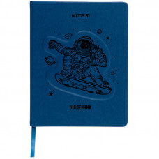 Щоденник Kite шкільний, тверда обкл. PU, Space skate