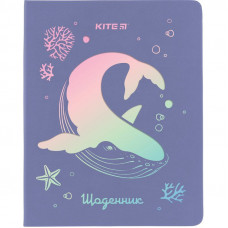 Щоденник Kite шкільний, тверда обкл. PU, Magic whale