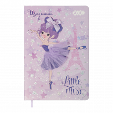 Щоденник Zibi Kids Line тверда обкладинка сендвіч BALLERINA шт.шкіра, фіолетовий