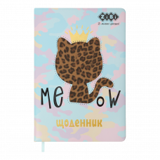 Щоденник Zibi Kids Line тверда обкладинка сендвіч KITTY шт.шкіра рожевий