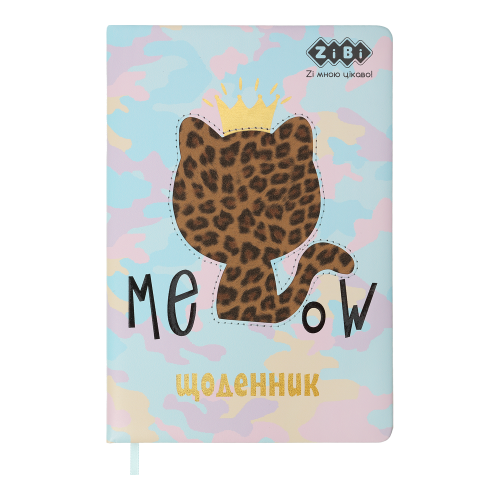 Щоденник Zibi Kids Line тверда обкладинка сендвіч KITTY шт.шкіра рожевий