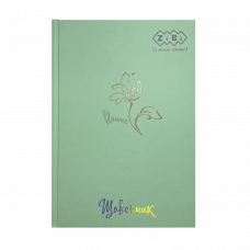 Щоденник Zibi Kids Line тверда обкладинка "Квітка", PASTEL