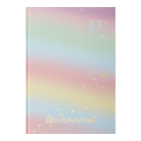 Щоденник шкільний GRADIENT, В5, 40арк, тверд. обкл., матова ламінація, +виб.тисн.фольгою, рожевий,