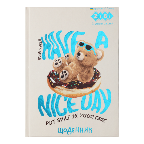 Щоденник Zibi Kids Line тверда обкладинка ВЕДМІДЬ