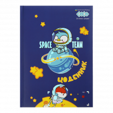 Щоденник Zibi Kids Line сендвіч КРОЛИК