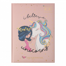 Щоденник Zibi Kids Line сендвіч СЯЙВО