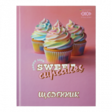 Щоденник Zibi Kids Line SUPER POWER