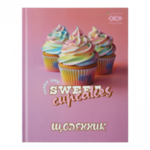 Щоденник Zibi Kids Line SUPER POWER