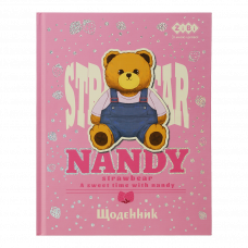 Щоденник Zibi Kids Line тверда обкладинка КРУТИЙ
