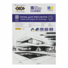 Папка для креслення ZіBі KIDS Line CLASSIC, А3, 10 арк., щільність 200 г/м2