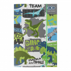 Папка для праці KIDS Line картонна на гумках DINO