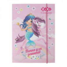 Папка для зошитів картонна на гумках PRINCESS KIDS Line