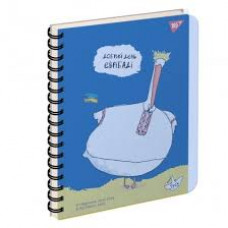 Блокнот А5 144арк спір/пластик з 3 розділами YES Гусь