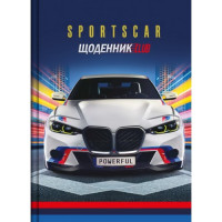 Щоденник Рюкзачок тверда палітурка 2+2 Авто