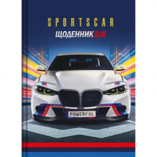 Щоденник Рюкзачок тверда палітурка 2+2 Авто