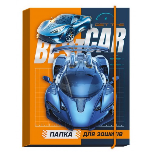 Папка д/зошитів Р картона на гумках № "Авто"