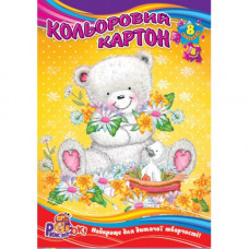 Картон кольоровий А4  8арк