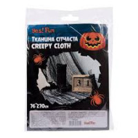 Тканина сітчаста Yes! Fun Хелловін "Creepy Cloth", 80*270см, чорна