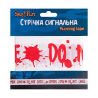 Стрічка сигнальна Yes! Fun Хелловін "Zombie Zone" 10 м
