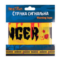 Стрічка сигнальна Yes! Fun Хелловін "Danger" 10 м