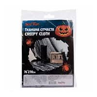 Підвіска-спіраль пап. Yes! Fun Хелловін "Жахливий день" 80см, 4 шт