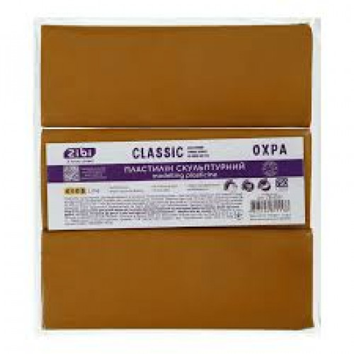 Пластилін скульптурний CLASSIC охра, 750г, KIDS Line